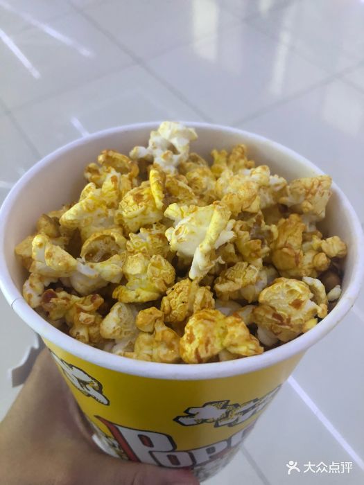 鲁信影城(和谐广场店)