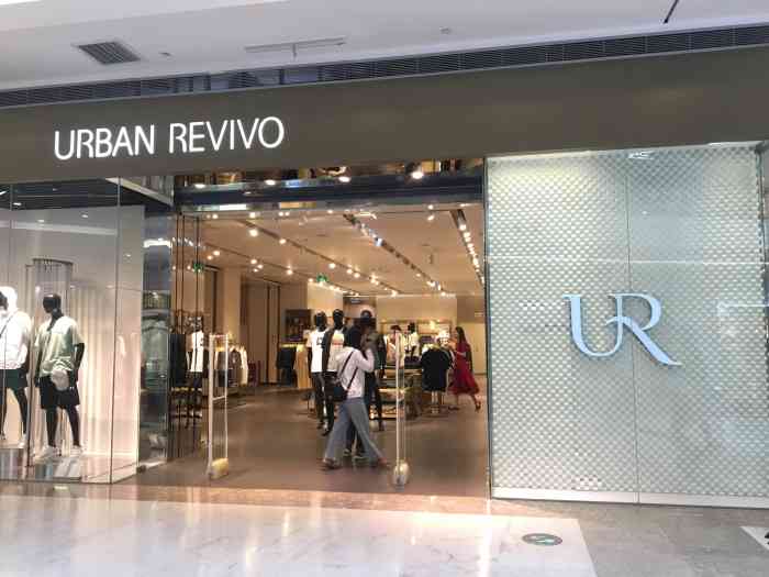 urban revivo(洛阳泉舜财富中心店)