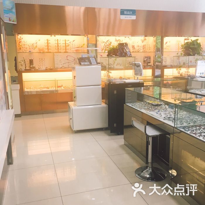 同仁验光配镜图片-北京眼镜店-大众点评网