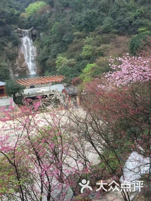 王仙岭旅游风景区图片 第1张