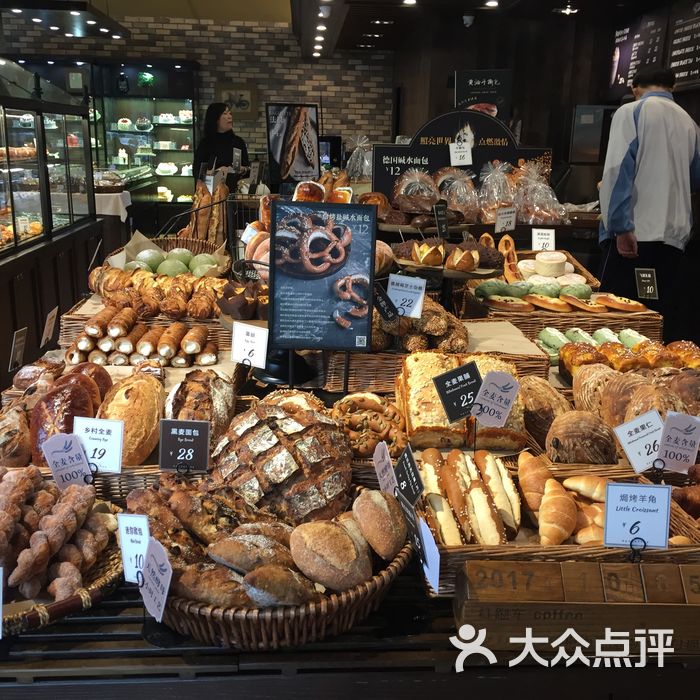 红跑车bakery coffee