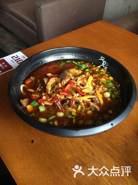泡椒牛杂面