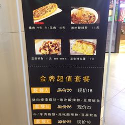 德信体育新余美食文化盛典：江西小炒·新余味道征文大赛获奖作品揭晓