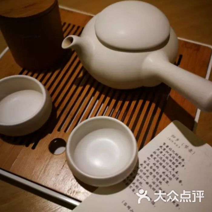 全季酒店图片