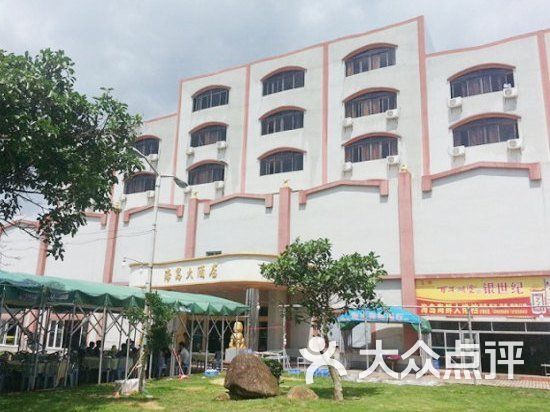 上川岛海岛大酒店地址,电话,价格,预定(图)-台山