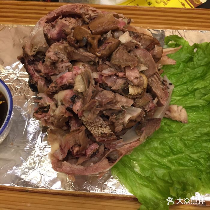 手撕羊头