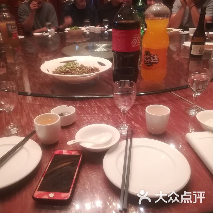 九福酒楼图片-北京天津菜-大众点评网