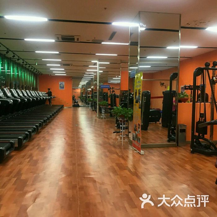 爱尚健身