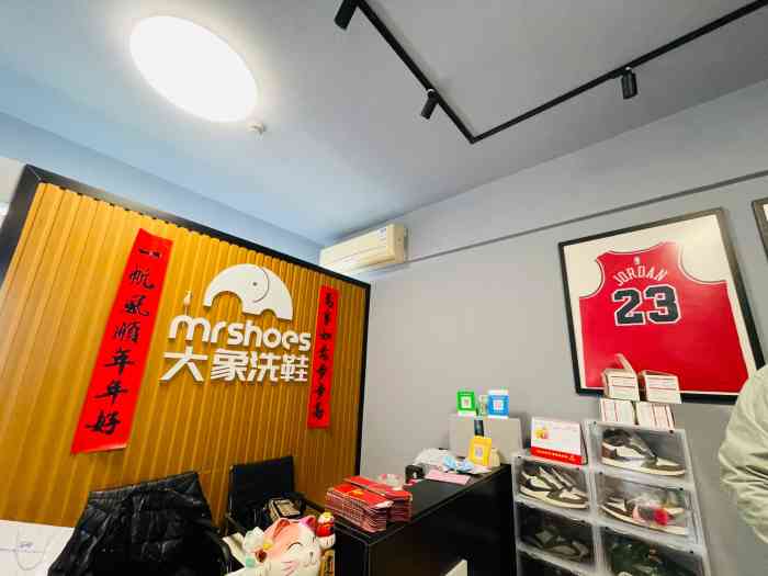 大象洗鞋浦东万达店(浦东万达店"本以为这鞋就废了,在点评上看到