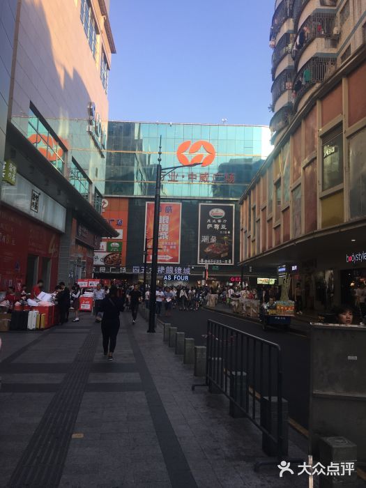 万业中威广场图片