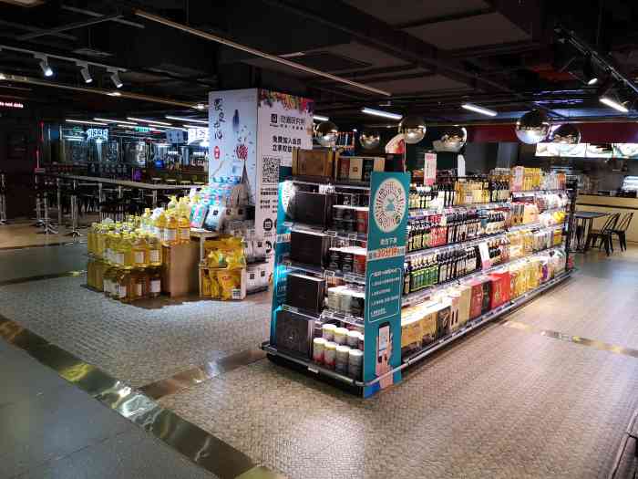 g-super 绿地优选(徐汇绿地缤纷城店"96绿地全球超市买进口商品