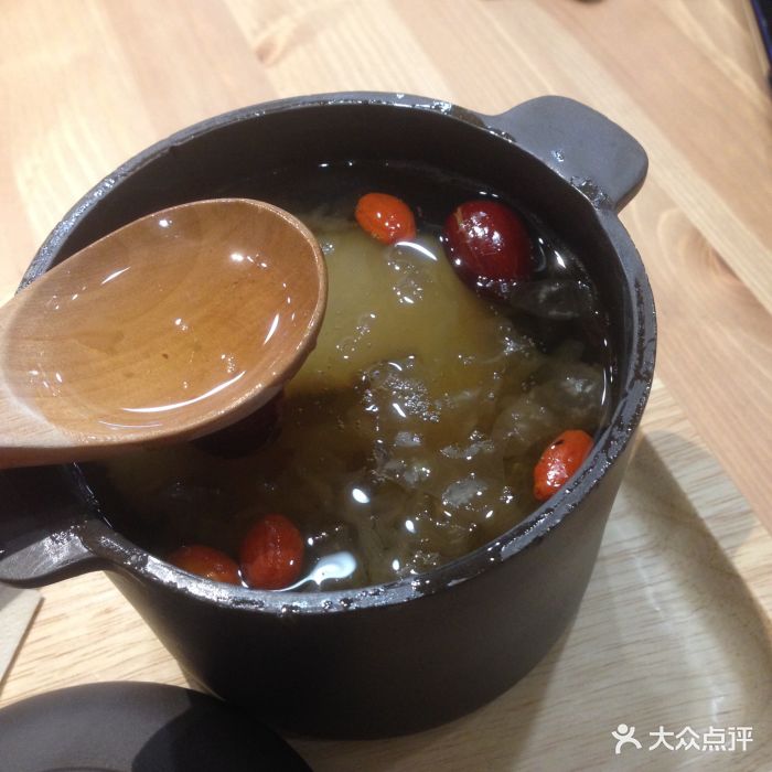 原味紫砂烤梨