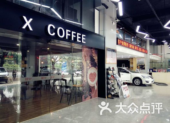 轩鼎名车俱乐部