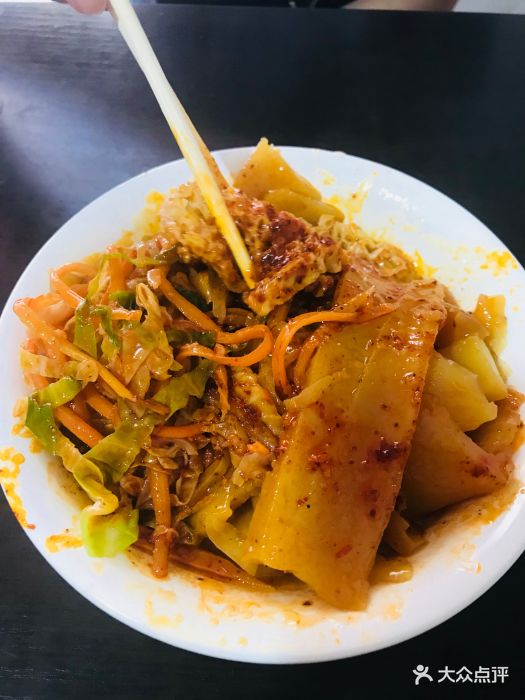 吉面皮子-图片-武威美食-大众点评网