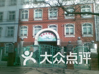 湘江道小学 电话,地址,图片,营业时间-天津