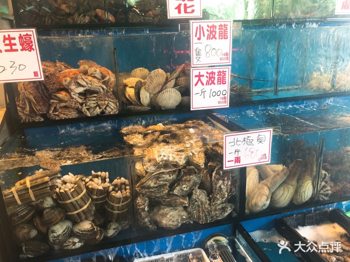 后壁湖海鲜市场图片 - 第113张