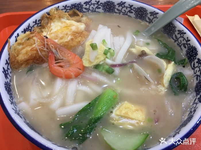 温州三鲜面-图片-杭州美食-大众点评网
