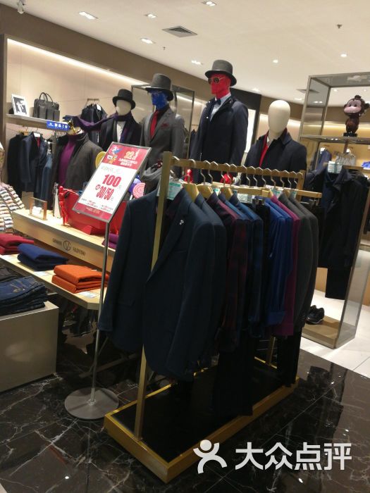 北国商城-图片-石家庄购物-大众点评网