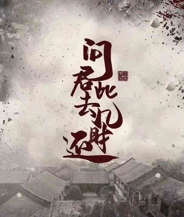 南屿剧场-"一句话终结就是———南屿剧场yyds! ."-大众点评移动版