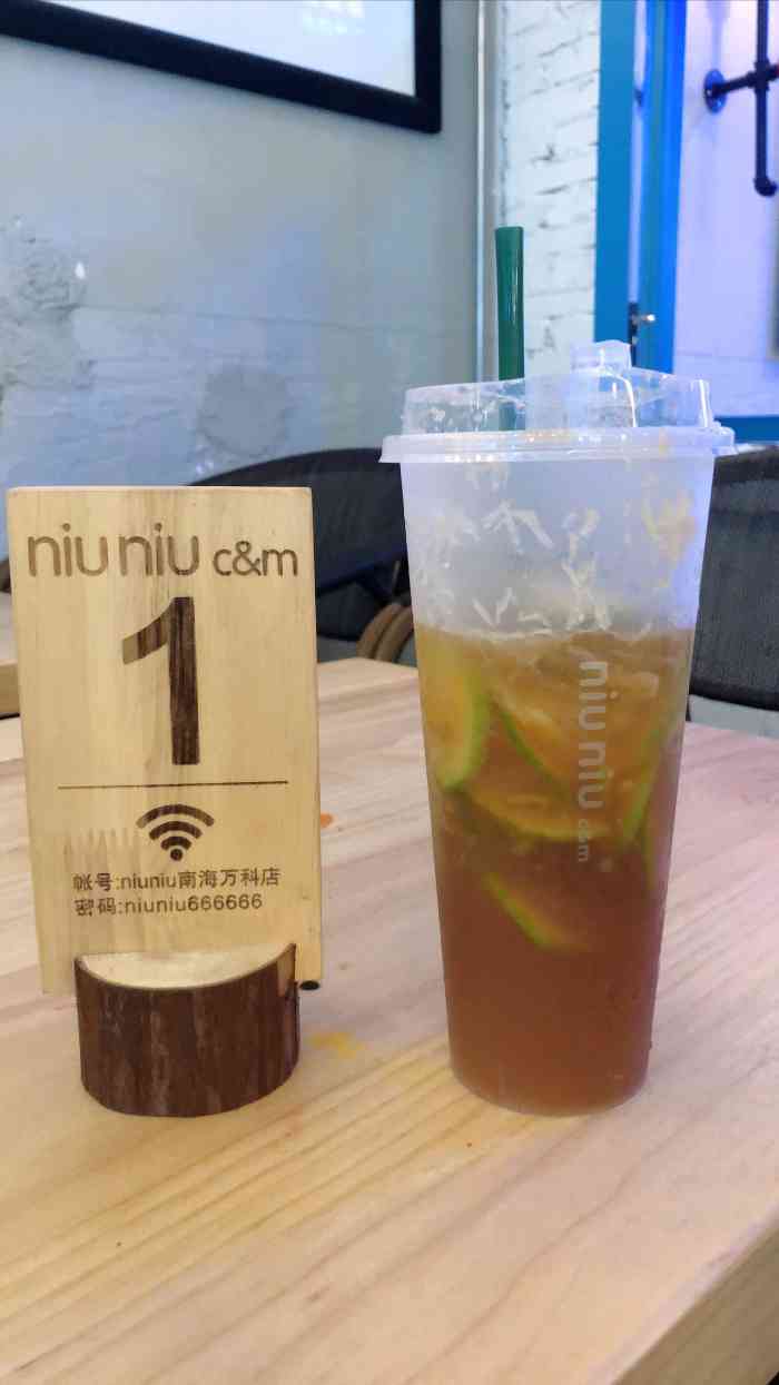 niu niu c&m(南海万科广场店)-"突然想喝奶茶,就近找.