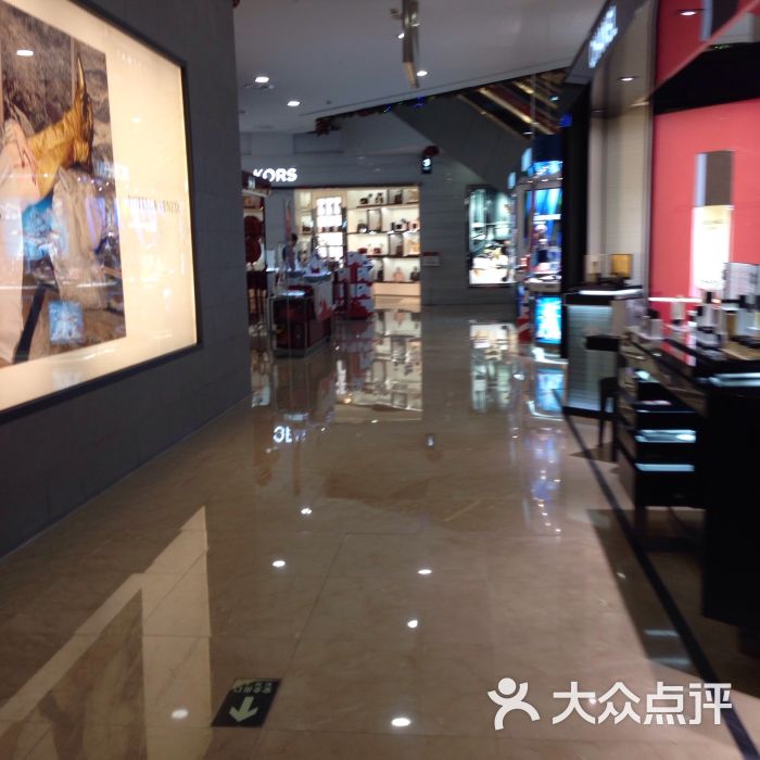 美罗商城(观前街店)--其他图片-苏州购物-大众点评网