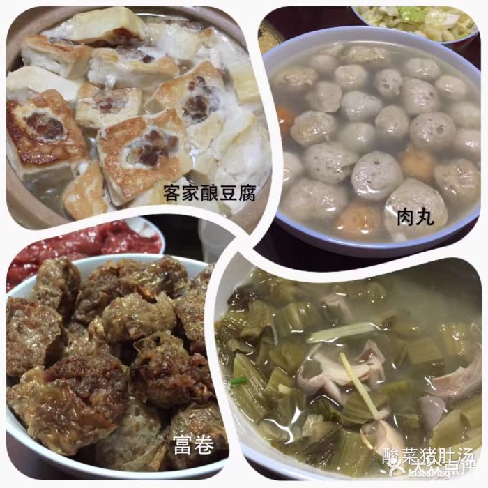 清香饭店-图片-兴宁市美食-大众点评网