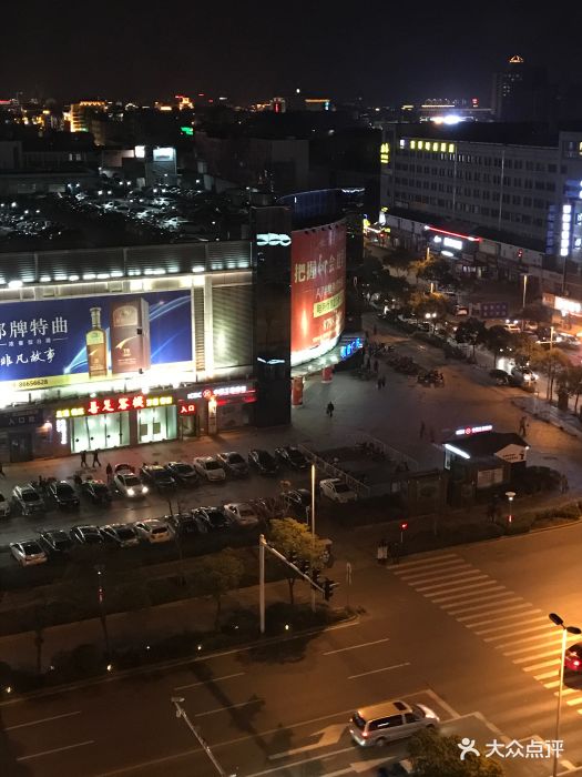 印象汇图片 - 第51张