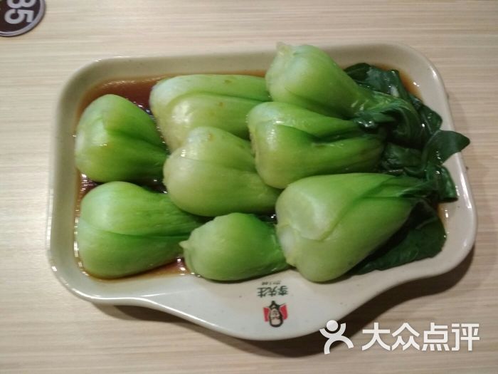 白灼小油菜