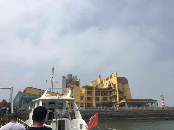 觉华岛轮渡(水运码头)