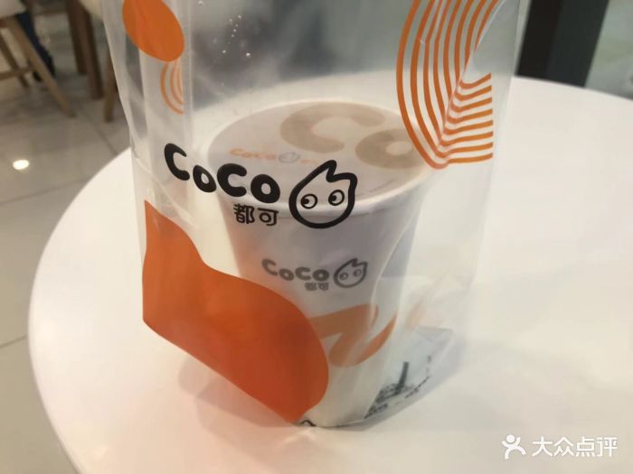 coco都可(通州万达金街店)奶茶三兄弟图片