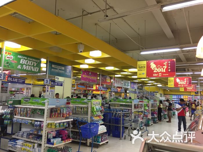 savemore supermarket图片 - 第2张