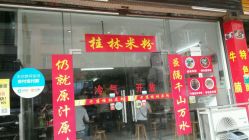 BwEHIIrZBkGTiHSc0qFkO2Lm-JrXw2ITg5r8Q-U2plNK79_7nZMASM2Pue96KLRI.jpg