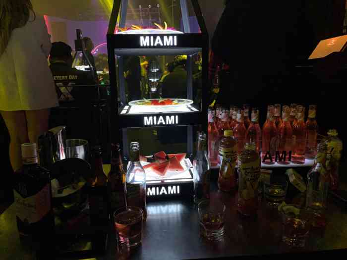 miami 迈阿密酒吧(吾悦广场店)