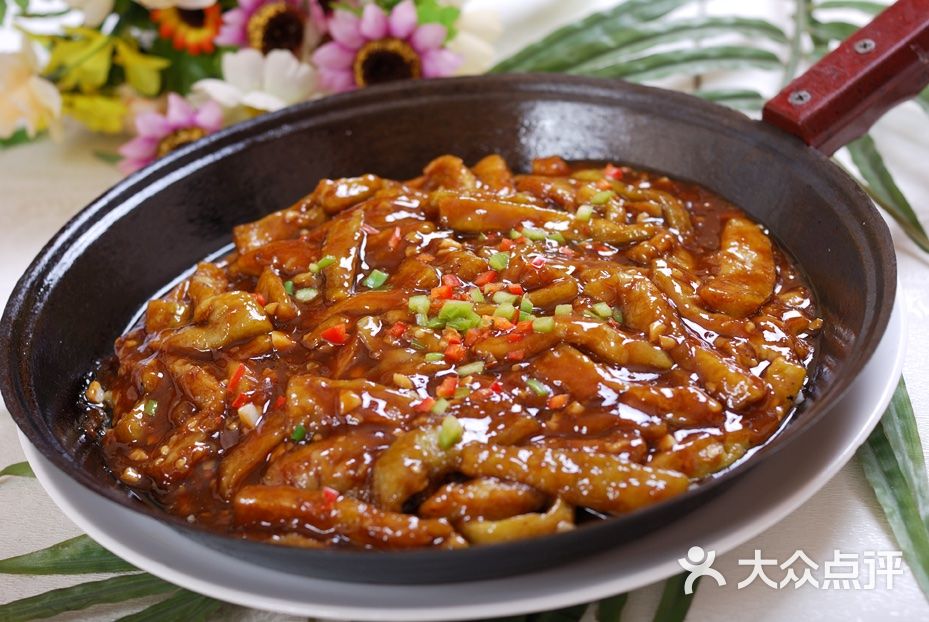 铁板肉沫茄子