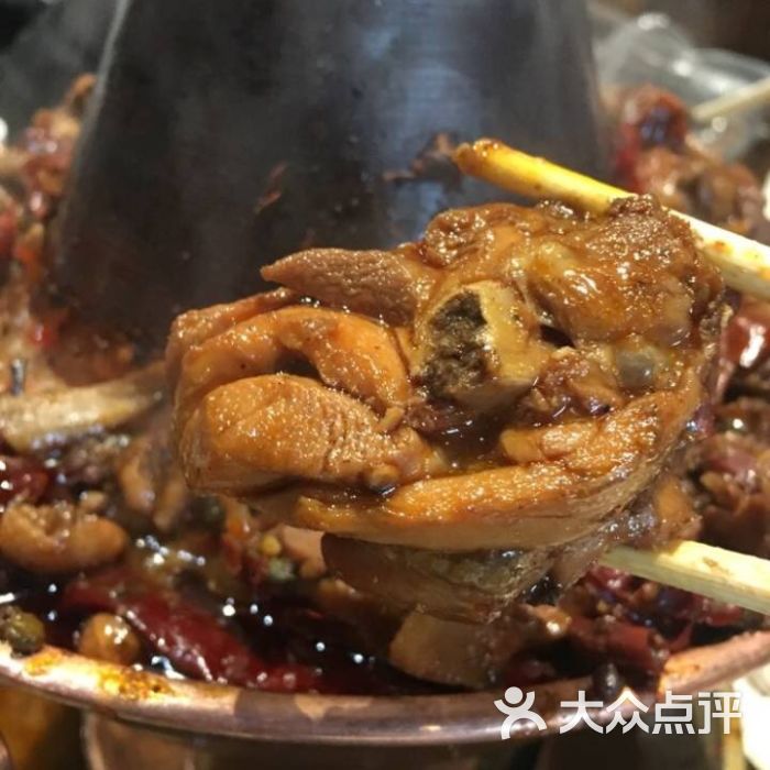 0317火锅鸡(正达旗舰店)图片 - 第5张