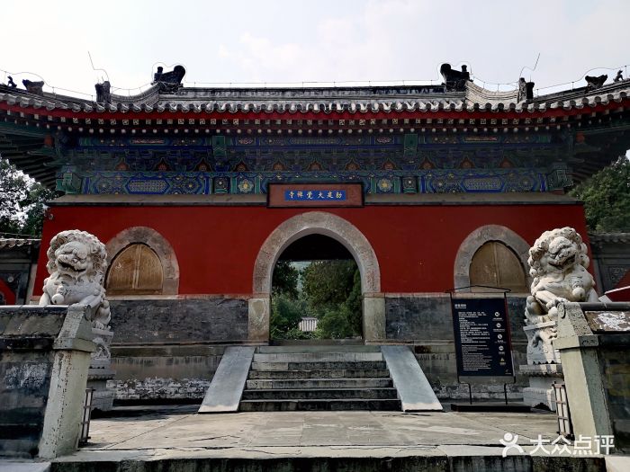 敕建大觉禅寺-图片-北京景点/周边游-大众点评网