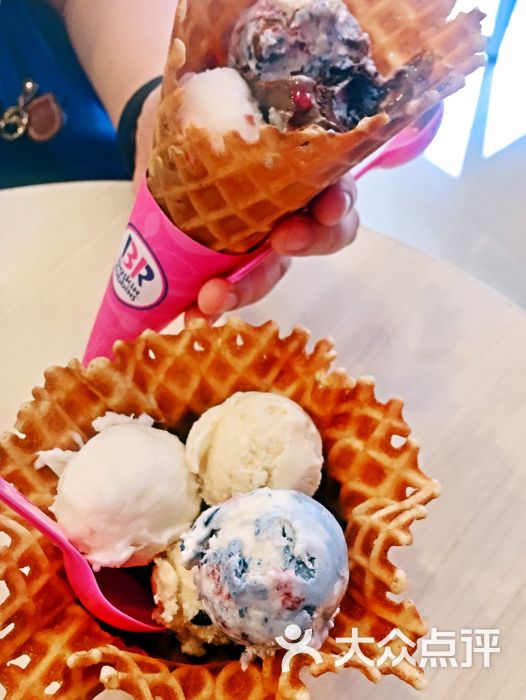 baskin robbins芭斯罗缤冰淇淋(瑞虹坊店)图片 第1张