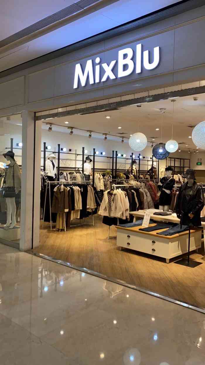 mixblu(茂业天地店)-"茂业百货二期一楼女装品牌店,有