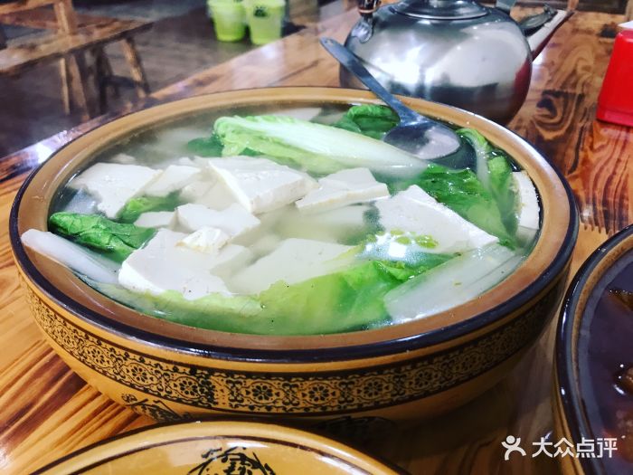 小菜豆腐汤