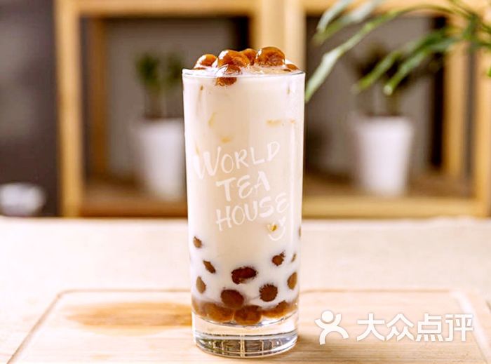 珍珠奶茶