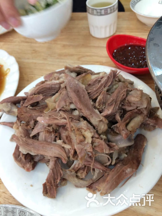 手撕狗肉