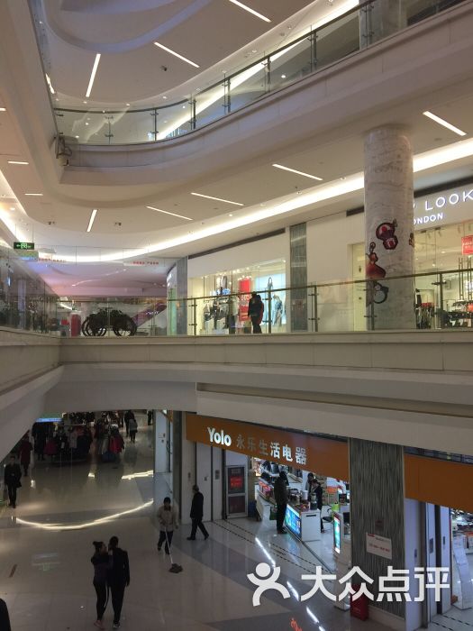 泉舜购物中心-图片-洛阳购物-大众点评网