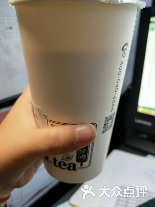益禾堂奶茶(龙城一号店)图片 - 第7张