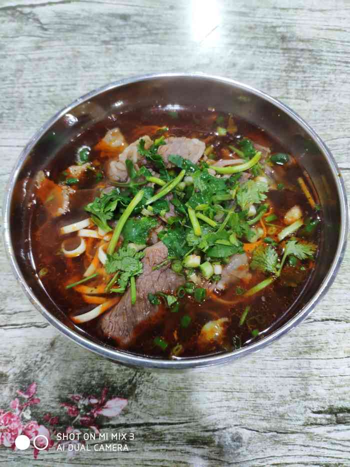 巴东羊肉面(岳湾路店)-"面条的味道很不错,过早的首选.