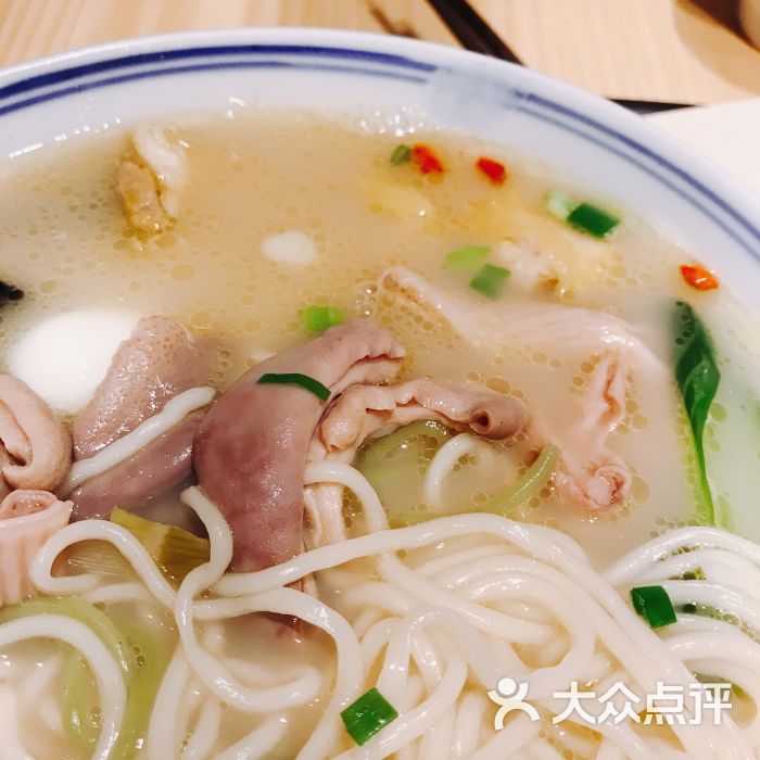 老街角(来福士中心店)胡椒猪肚鸡面图片 - 第160张