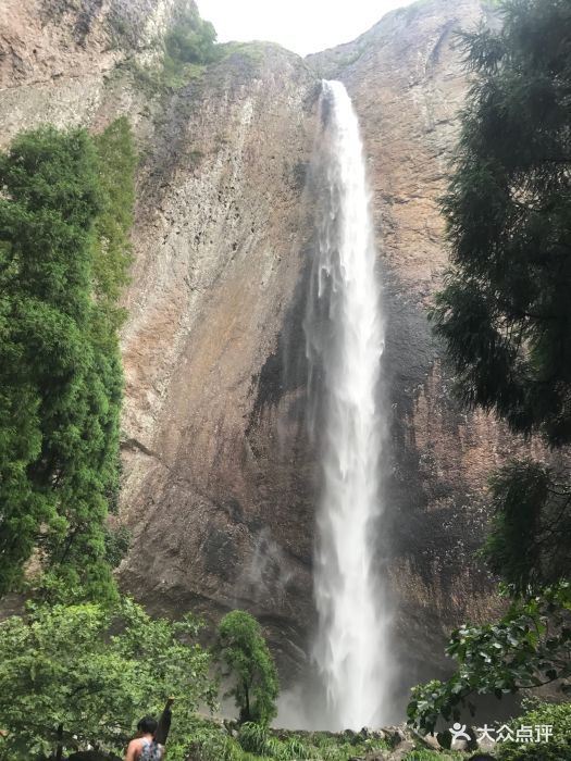 大龙湫景区图片 - 第37张