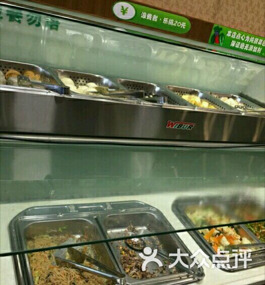 素客素食自助餐图片 第2张