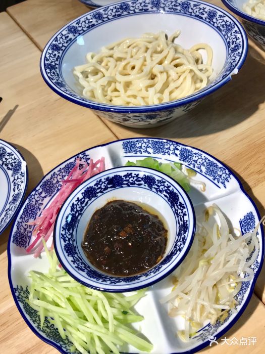 锣鼓洞天烤鸭店(南锣鼓巷店)炸酱面图片 第204张