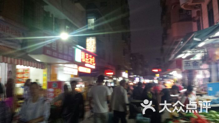 粮品汤包(广生店)-图片-珠海美食-大众点评网