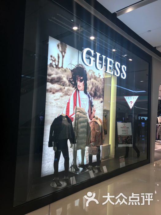 guess(成都大悦城店)图片 - 第3张